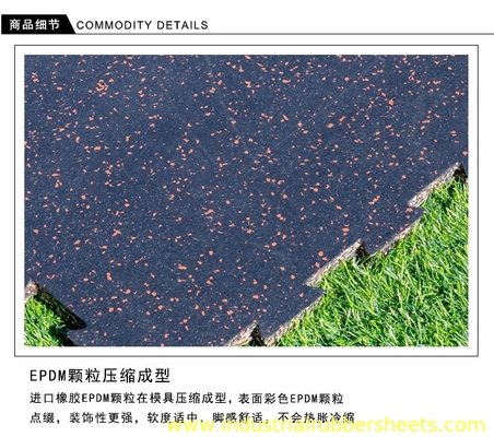 Grain Industrial Rubber Mat Flooring 10-50mm X 0.5-1.0m X 0.5-1.0m