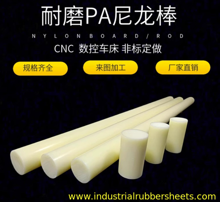 50 KJ/m2 Aufprallfestigkeit Nylon-Kunststoffstange für industrielle Anwendungen