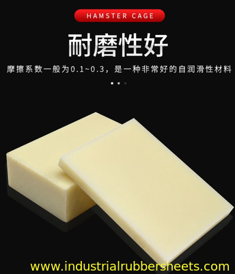 1-2 m Länge UV-beständiges Farbkunststoffblech für die Produktion von Extrudern