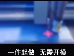 Silikonwaschmaschine für Lebensmittel, Silikondichtung