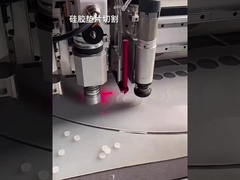 Silikonwaschmaschine, Silikondichtung