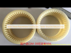 Nylonhülse, Polyurethan-Kupplungsbacke / Spinnenstruktur, natürliche Farbe