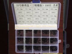Verschleißbeständiges schwarzes NBR O-Ring-Kit, Nitril-O-Ring-Kit für mechanische Dichtung
