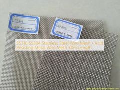 SS316 SS304 Edelstahldrahtnetz / Säurebeständiges Metalldrahtnetz 30m Länge