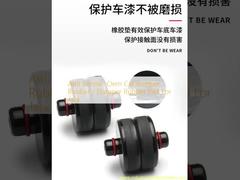 Anti-Seismic Oem Autobumper Gummi / Dämpfer Gummi Pad für Jack