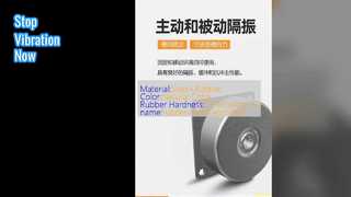 Gummi-Stoßdämpfer-Antivibrationslager ALJ3000