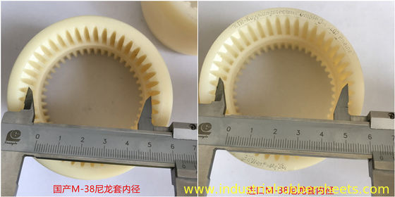 Natural Color Flexible Nylon Sleeve Polyurethane Coupling with Jaw Spider Structure